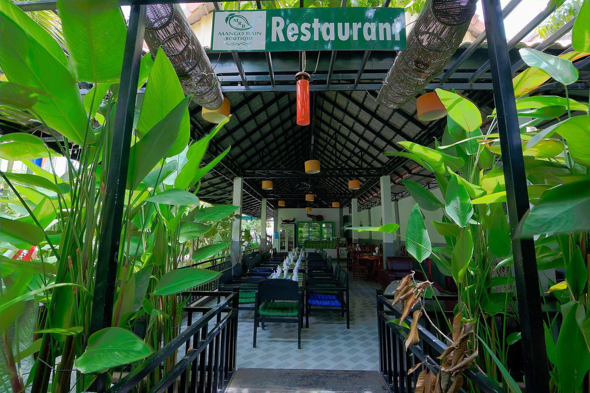Mango Rain Boutique Hotel Siem Reap Exterior foto